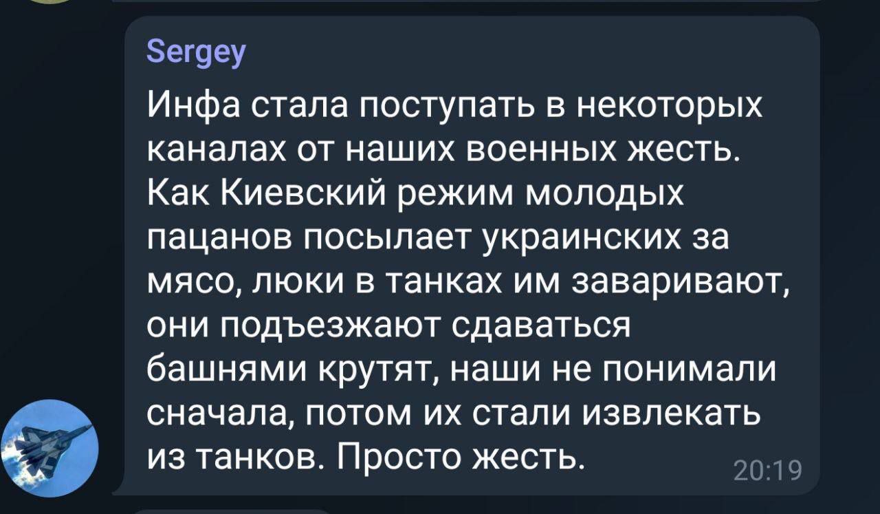 Рашн-пропаганда: Кормим "вату" без остановки