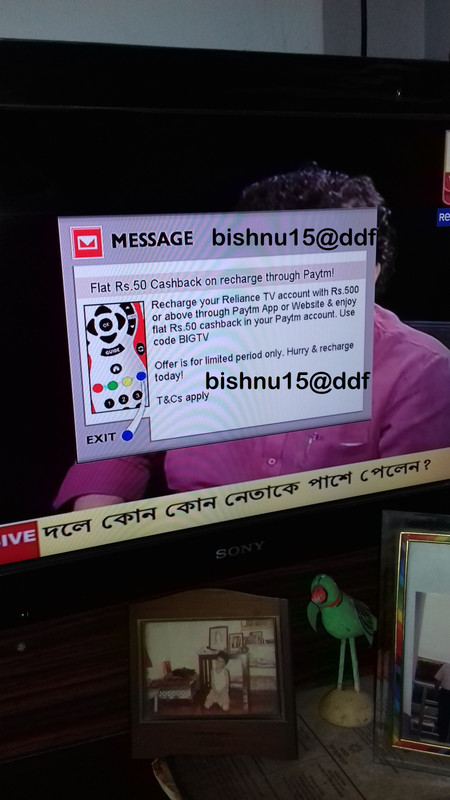 RDTV Paytm