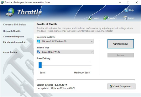 PGWare Throttle 8.5.25.2020 Multilingual