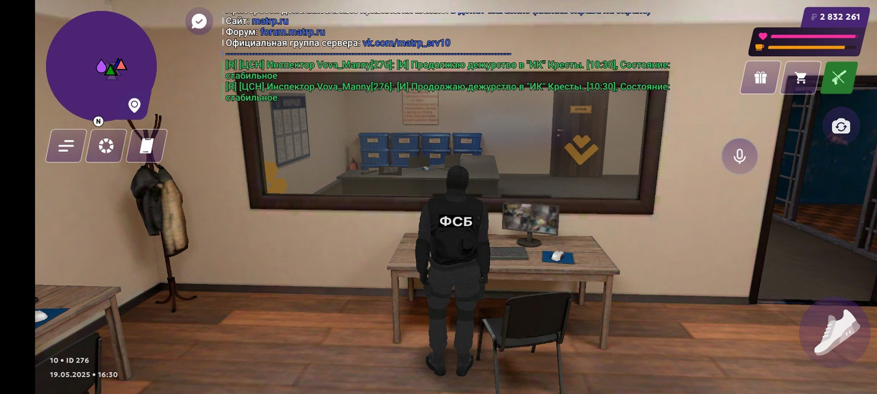 Screenshot_2025-05-19-16-30-12-76_e21e28cebee5d9912f57011521442caf