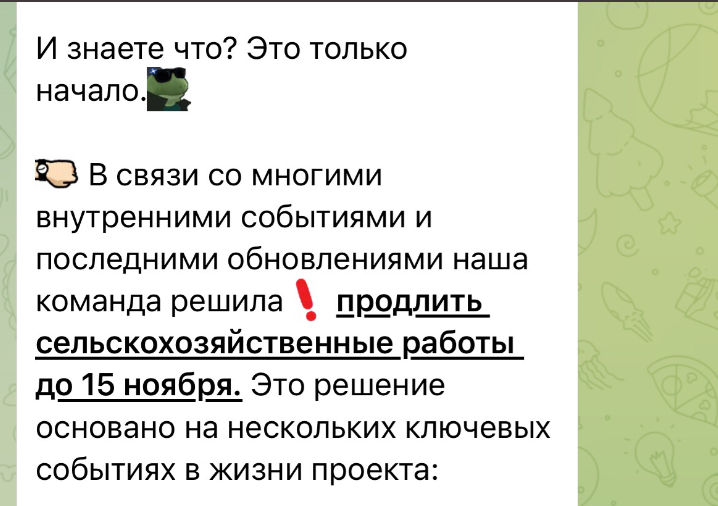 article content image