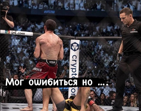 Махачев припомни, че е прогнозирал как ще бие Оливейра
