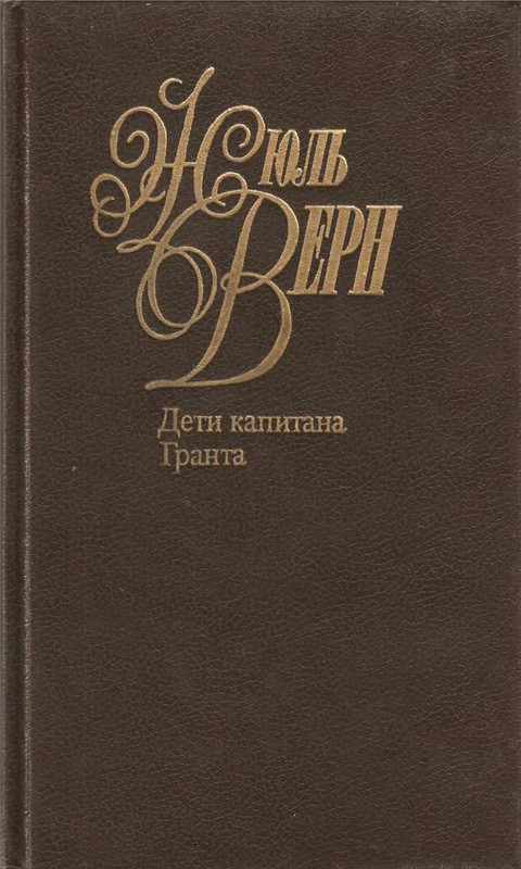 p0001