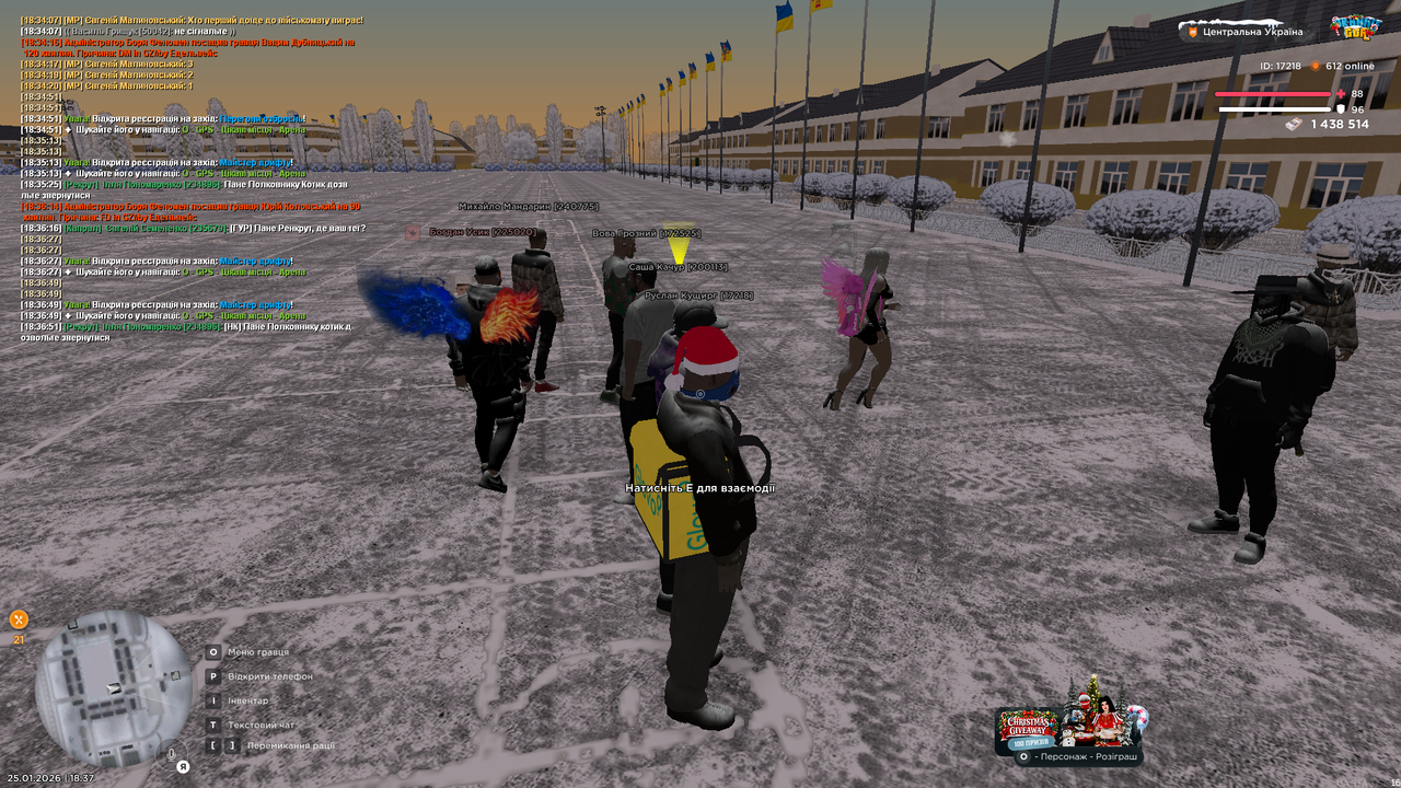 Участь у МП 3 (26)