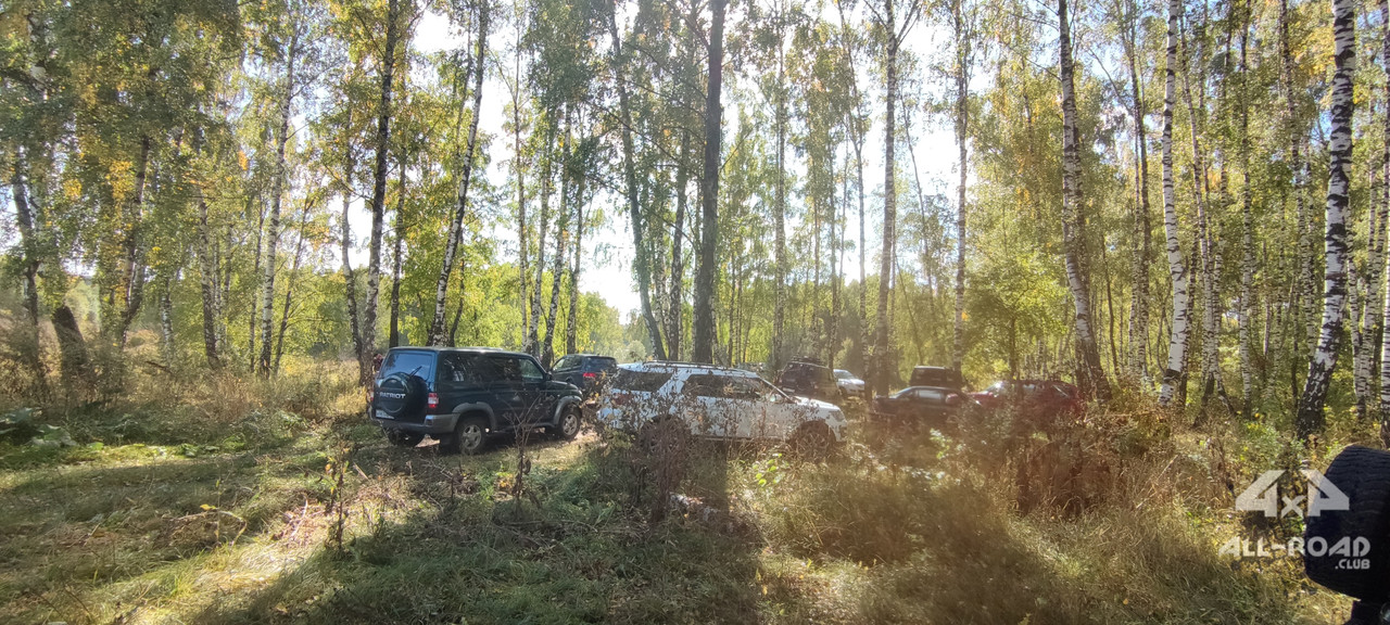 IMG-20220917-120729