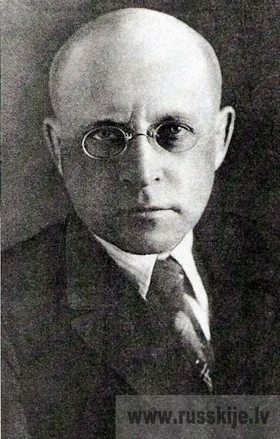 Dobichin