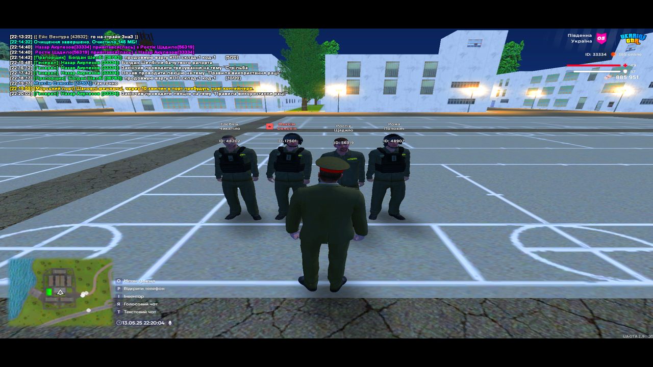 UKRAINE GTA 13.05.2025 22_20_05