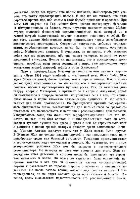 p0020