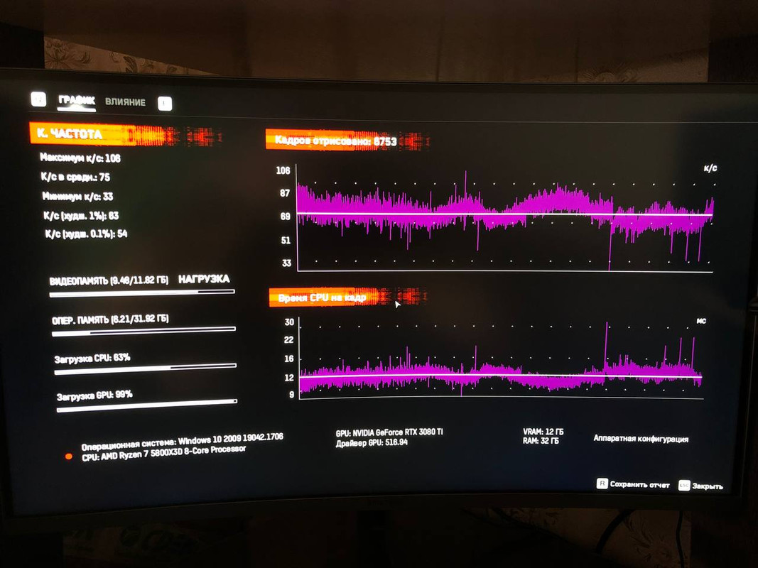 photo_2022-08-25_13-43-36