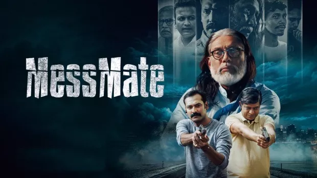 Messmate (2024) S01
