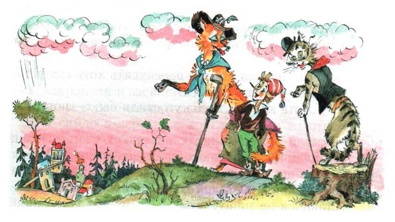 Anatolij-Eliseev-Zolotoj-klucik-ili-Priklucenia-Buratino-2