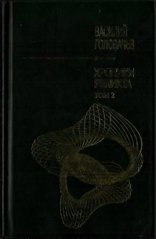 p0001