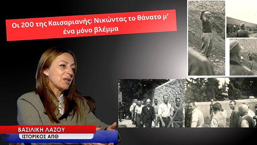 κοζάνη, ειδήσεις, νέα, Πτολεμαΐδα