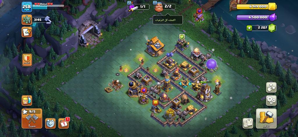 بيع حسابات كلاش السعودية