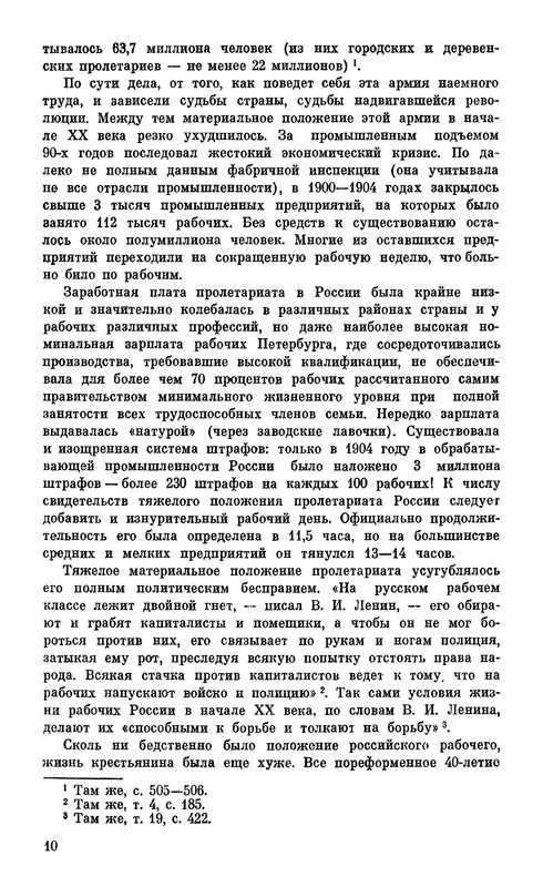 p0013