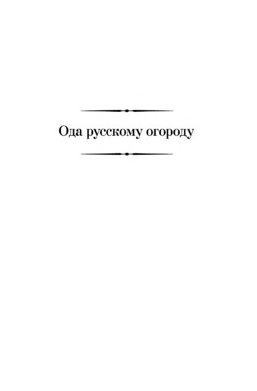p0004
