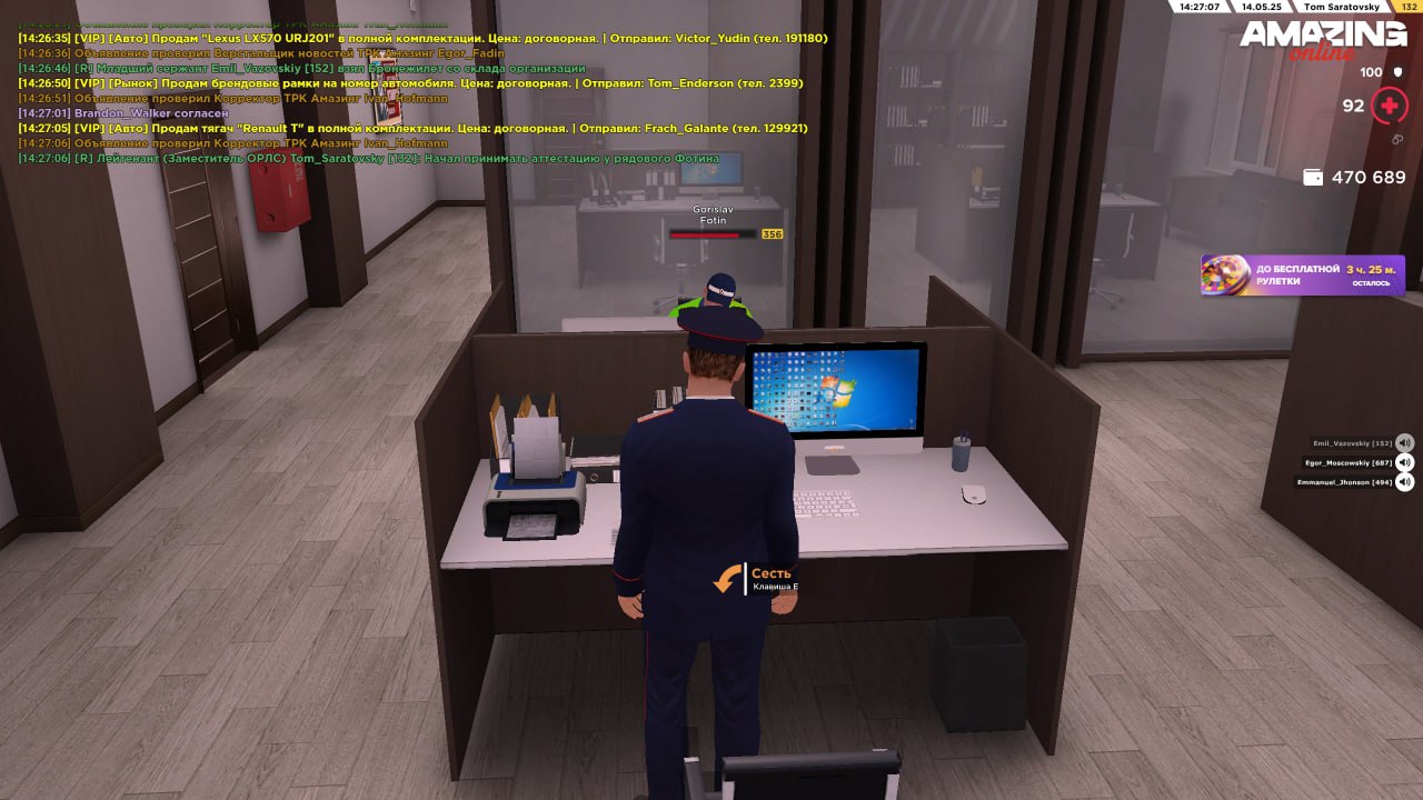 photo_2025-05-17_12-54-21 (2)