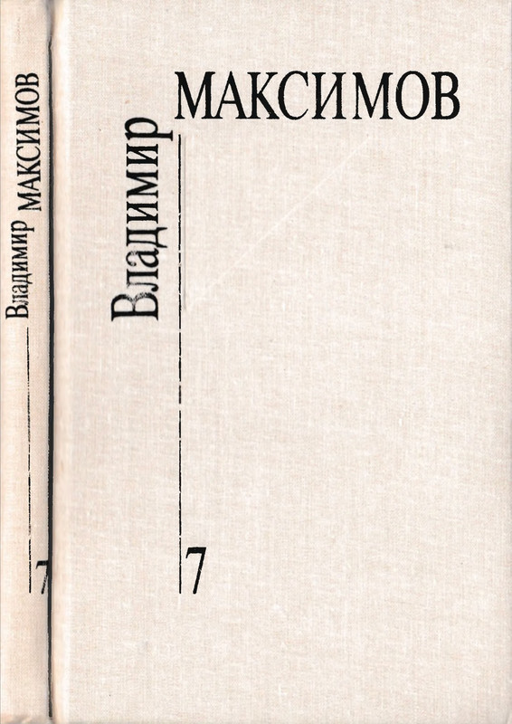 p0002