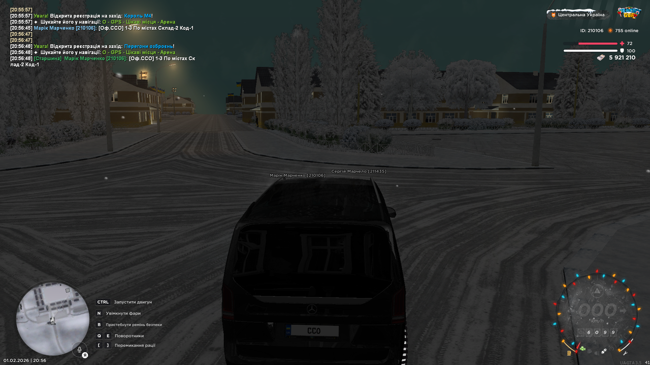 mta screen 2026 02 01 20 56 49