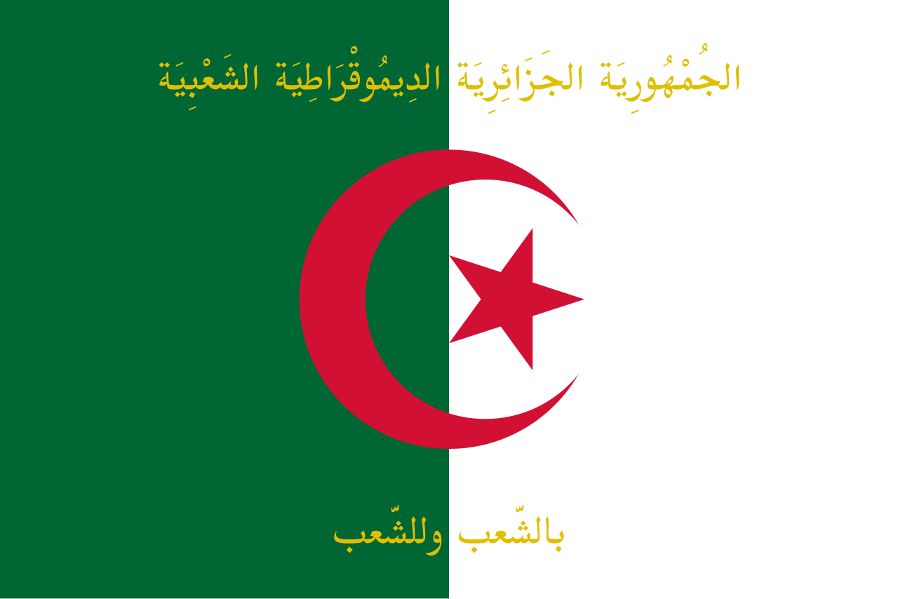 Flag of the President of Algeria svg