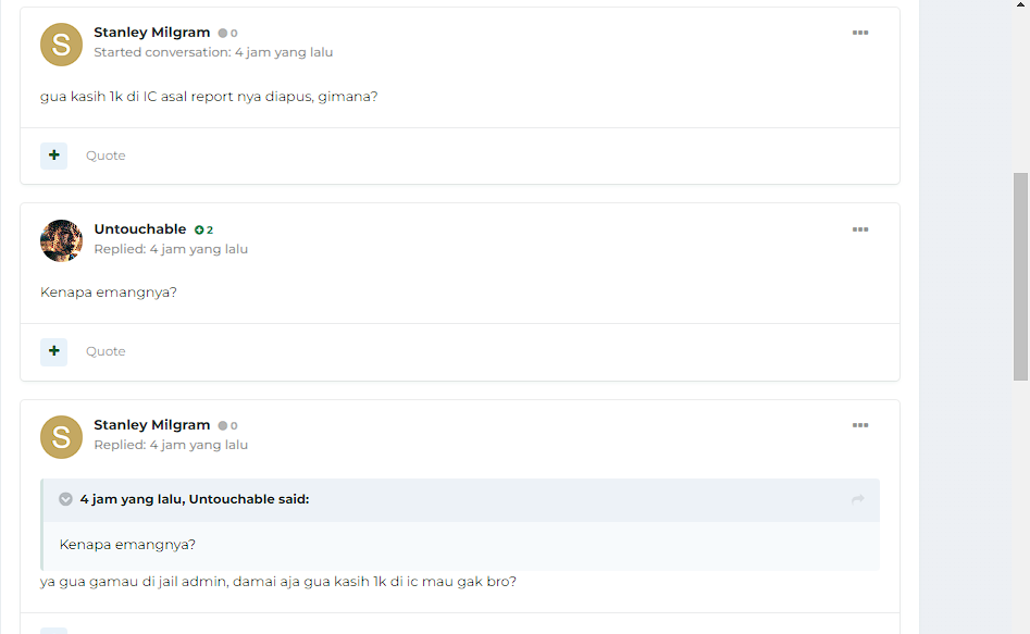 spacer.png