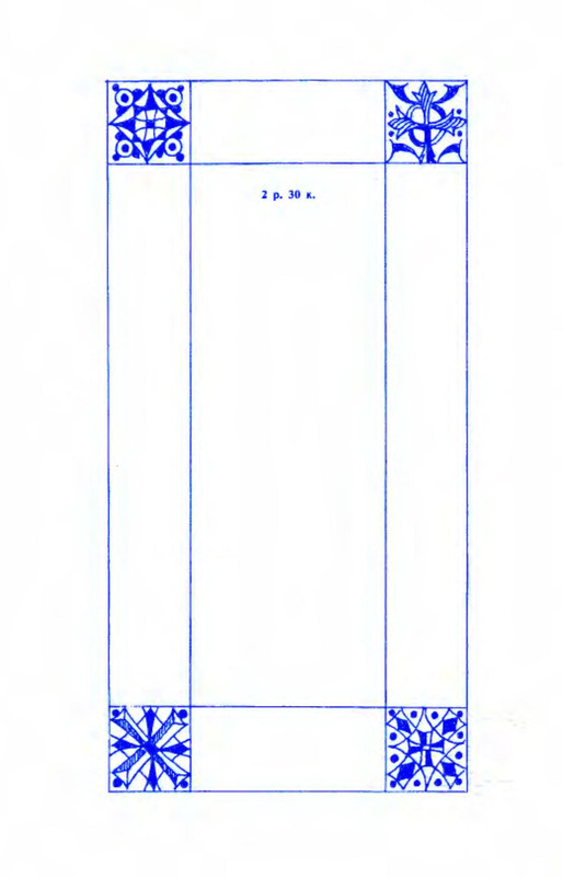 p0031