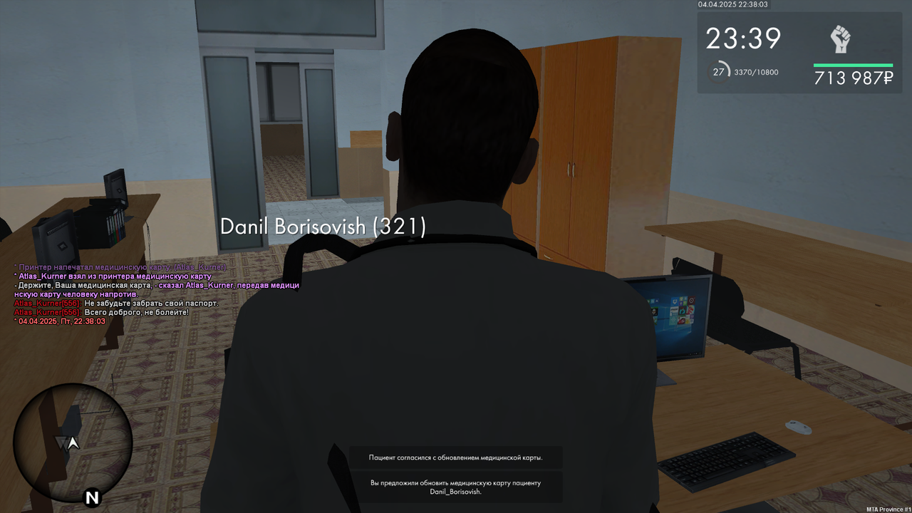 mta-screen_2025-04-04_22-38-03