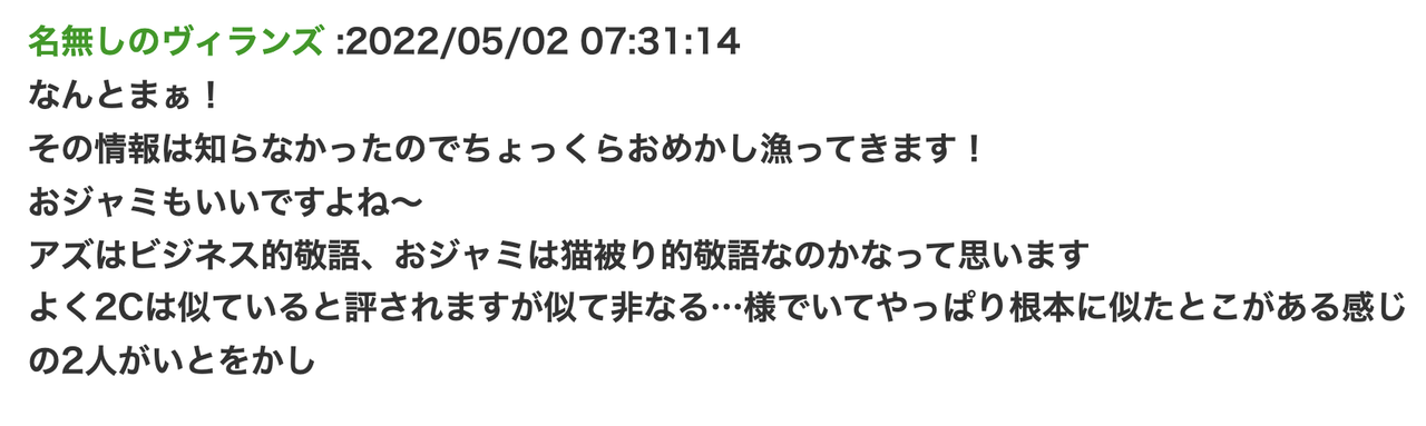 Screenshot 2026 01 02 at 11 35 48