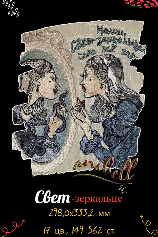 1New Phototastic Collage