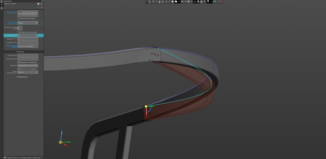k3d-2025-08-18-174205-470.png
