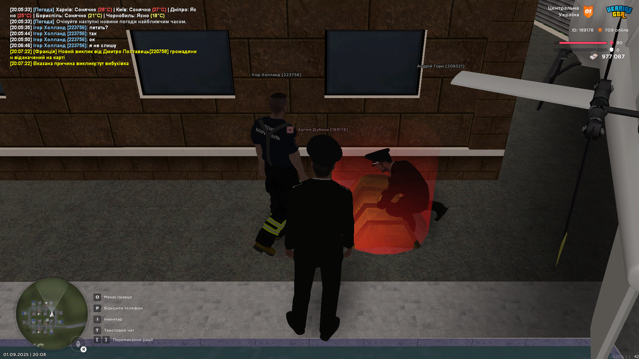 UKRAINE GTA 01.09.2025 20_08_07