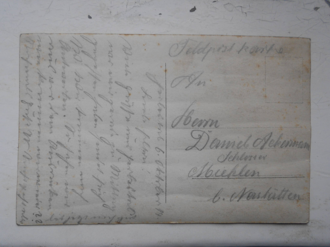 Изображение 1050