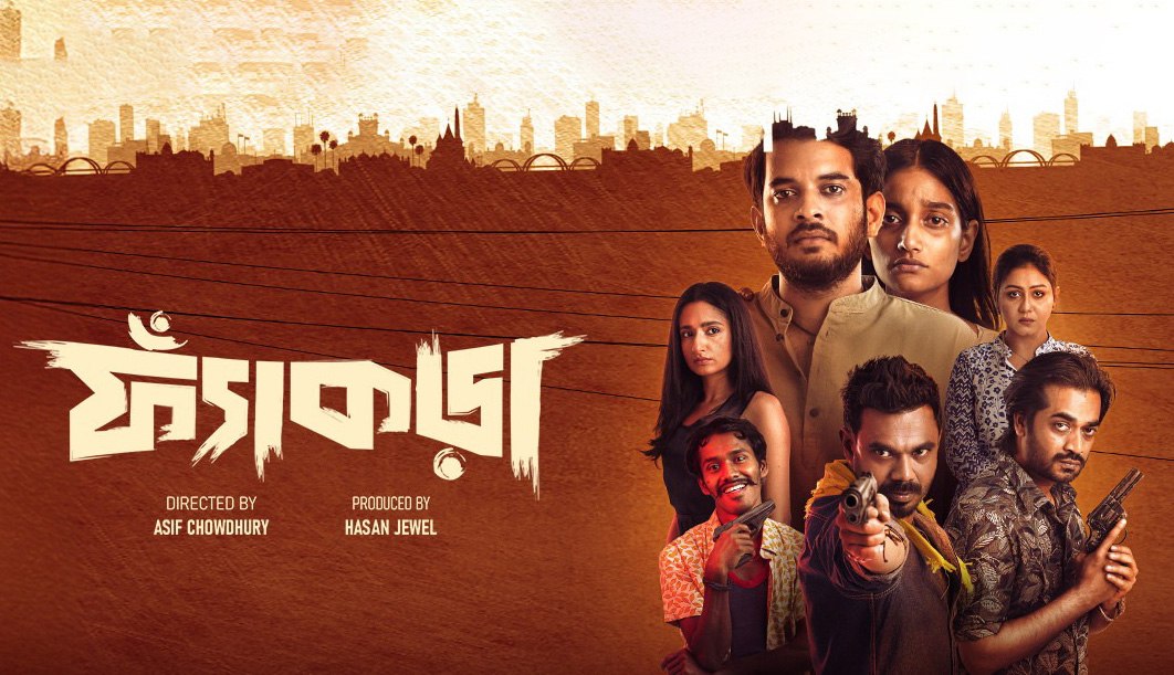 Fyakra (2025) Season 01 All Episode Bengali Bongo WEB-DL – 480P | 720P | 1080P – Download & Watch Online