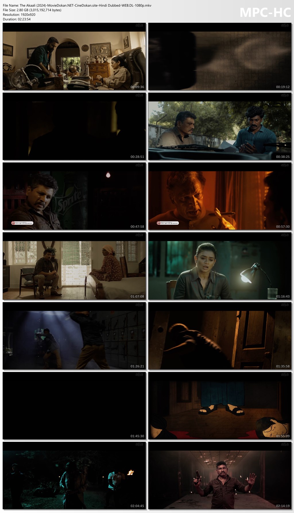 moviedokan