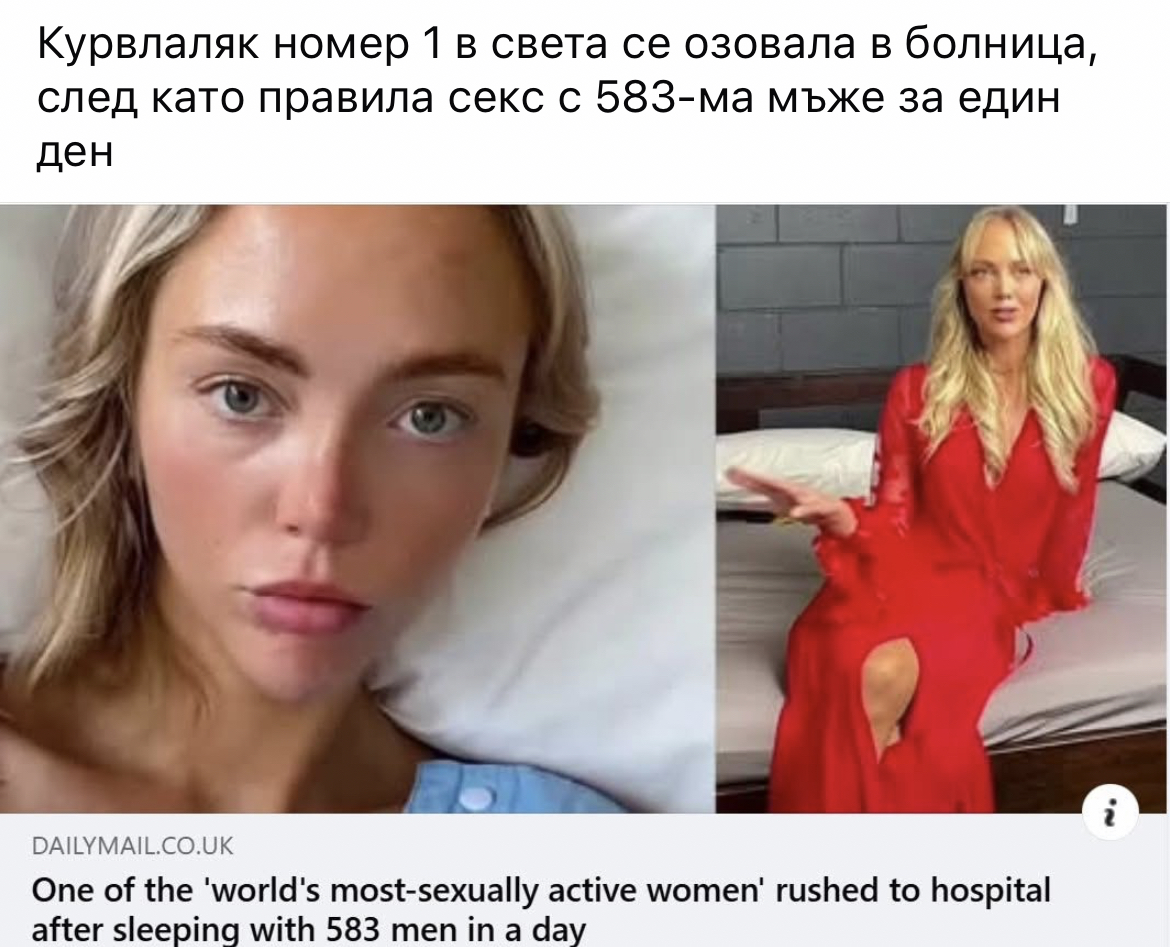 1738578-E-8-EBE-48-E4-94-E0-FEE07894260-