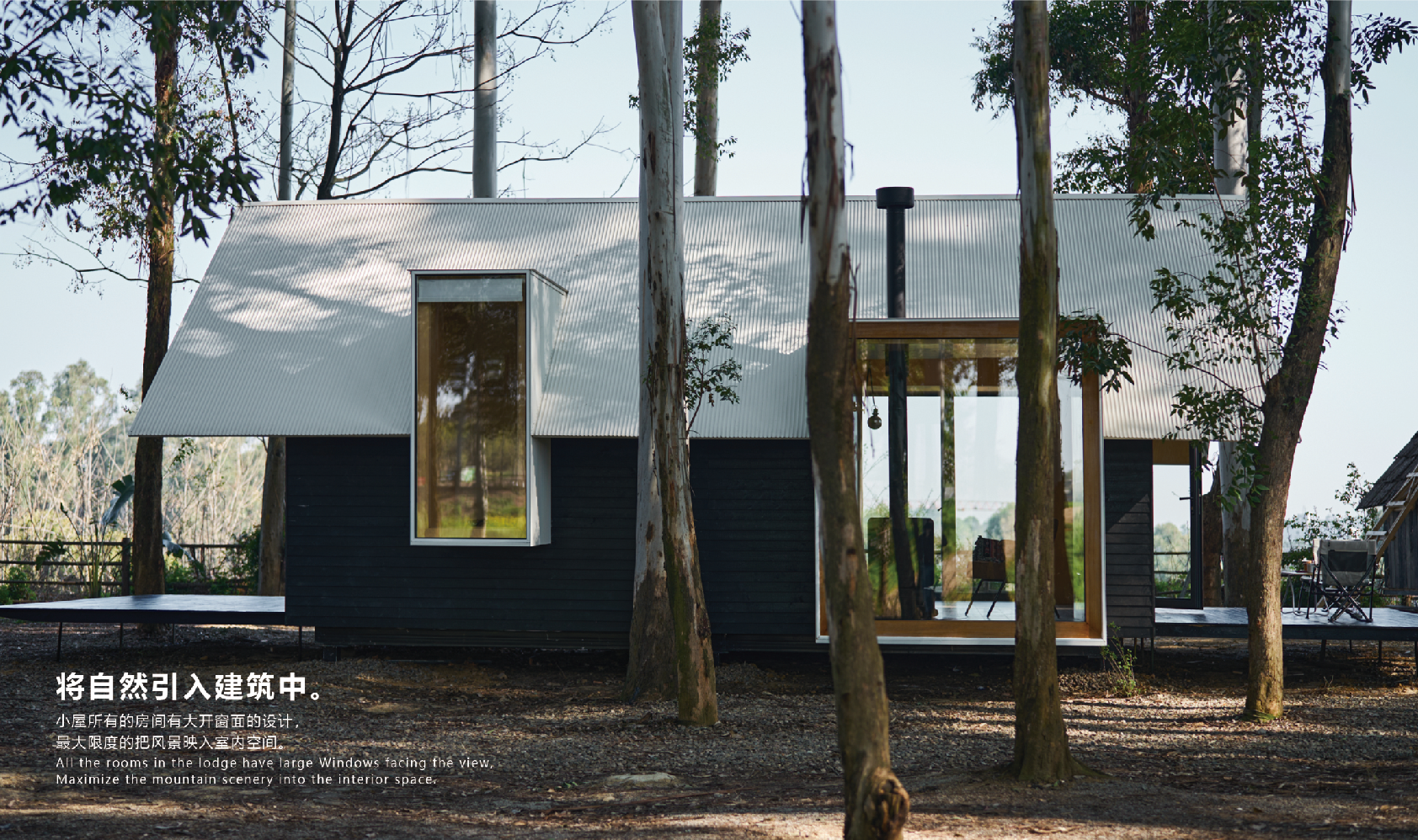 All-weather cabin ideal for camping sites
