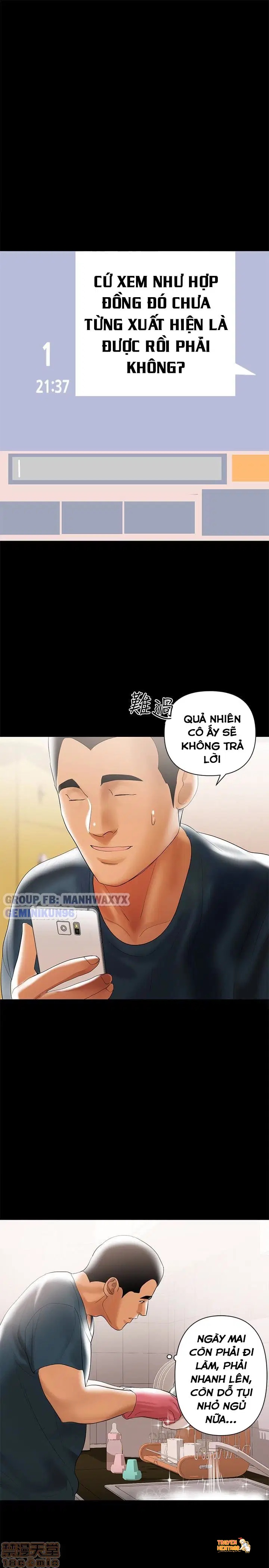 Xem ảnh tmpvxxk w7s trong truyện hentai Vú Nuôi Của Tôi - Chapter 5 - hentaitvn.net