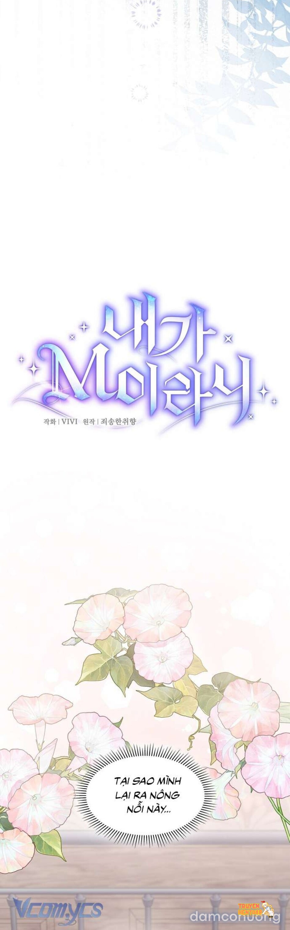 Xem ảnh tmp166dpm6y trong truyện hentai [18+] Tôi Là M - Chapter 19 - hentaitvn.net