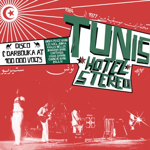 VA - Tunis Hotel Stereo (2026)