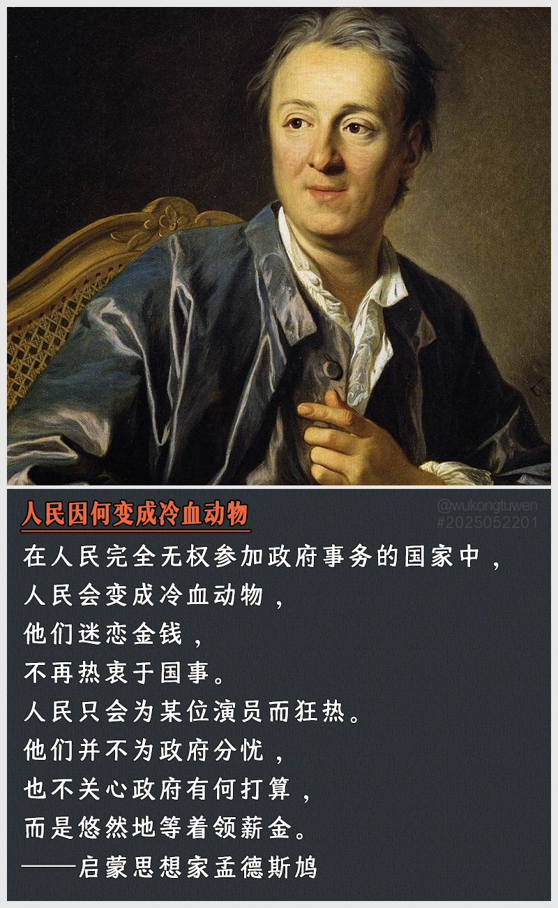 https://i.postimg.cc/HTyTH6sT/2025052201.jpg