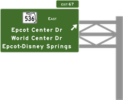 I-4-EB-067
