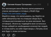 IMG-20250814-124411.jpg