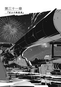 00024