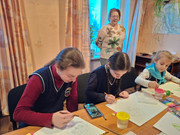 eebd95ff-8f84-4c18-b923-a7a2ce10f189