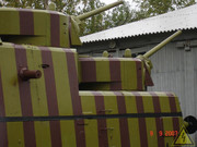 Орудийные башни советского среднего танка Т-28, Парк "Патриот", Кубинка DSC01358