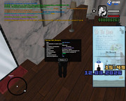 photo 2026 03 12 17 22 14