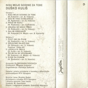 [Slika: 1983-Kb.jpg]