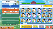 Screenshot-20260725-043407