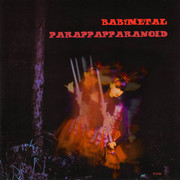 Black Sabbath Paranoid