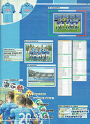 Calciatori-2020-2021-Panini-059